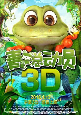 欲求不满的婶婶