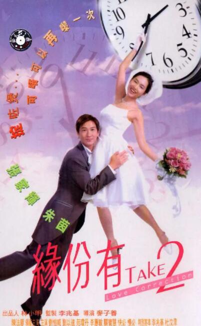 五月婷婷丁香六月