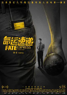 伊人草草