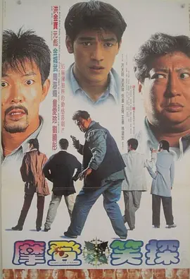 国产第3页