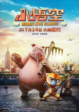伊人网视频在线观看