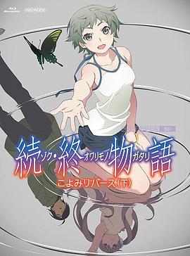 91禁在线观看