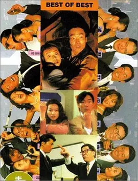久热这里只有精品99国产6