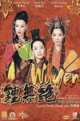欧洲日韩视频二区在线