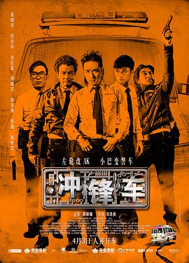 糙汉文多肉iv3