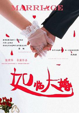 香蕉在线精品亚洲第一区