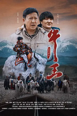韩国三点尽露不打码电影