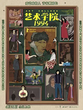 高跟丝袜在线视频
