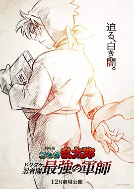 国产精品第6页