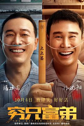 鲁尔山视频