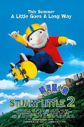 久久综合香蕉久久久久久久