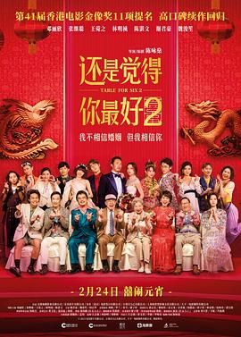 九一视频在线