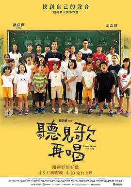 啊v天堂在线