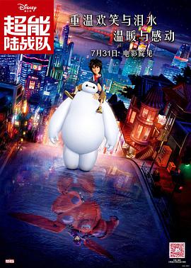 国产精品久久久精品三级