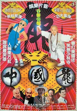 久久综合精品国产一区二区三区