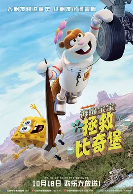 第74话被志豪驯服的慧美