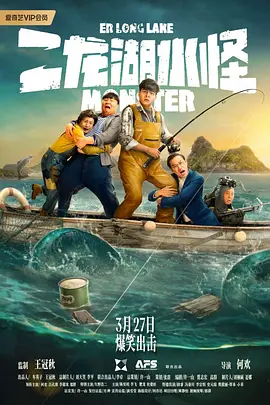 日本不卡二