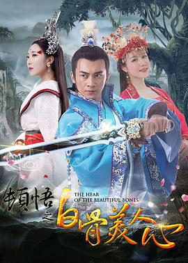国产成人香蕉久久久久