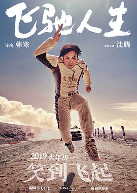 国产成人mv免费视频