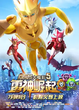 va天堂va亚洲va影视
