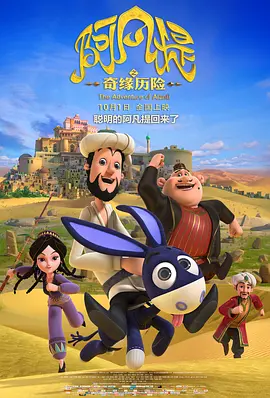 国产人成精品午夜在线观看