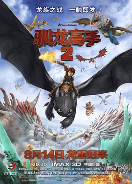 wwwww色
