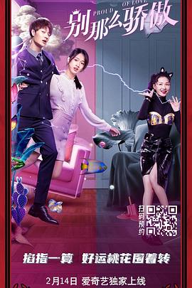 51精品久久久久久久蜜臀