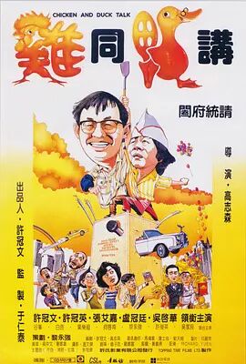 日本女优免费一区