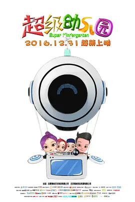伊人网在线视频