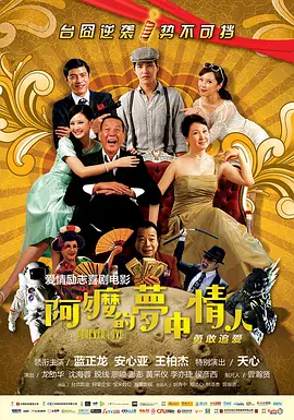 久久精品免费