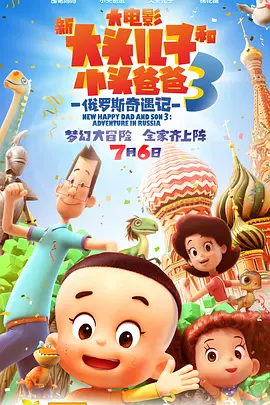 伸手到内裤里尽情揉搓