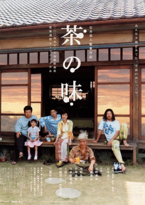 中文字幕第一