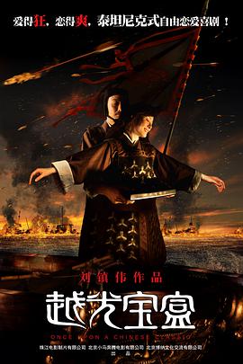 女性泌尿科医生2