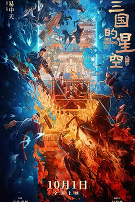 影音先锋加勒比