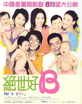 第四色亚洲色图