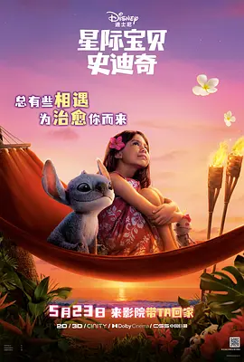 青久草