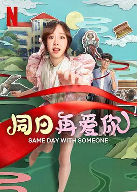 喝尿高h