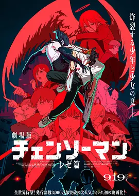 日本aaaaa高潮免费