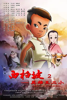 日韩欧美国产精品