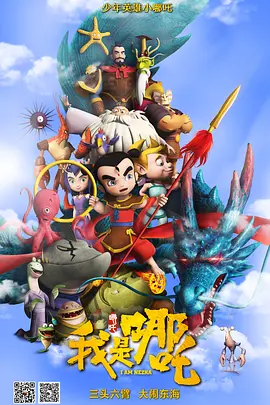 国产精品伊人