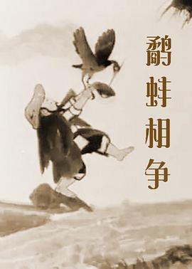 91精品一区二区三区久久久久久