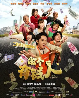 美国人做爰全过程