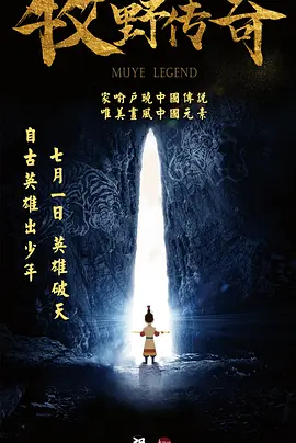 国产精品21区