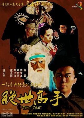 久久久91