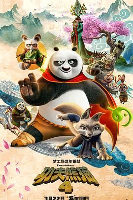 激情美女小说视频