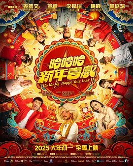 国产天堂在线观看