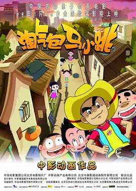 亚洲欧洲精品视频在线观看