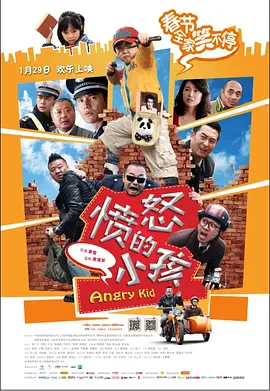 武藤绫香作品番号