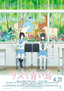 欧美日韩一区二区三区高清不卡