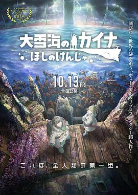 黄色视屏在线播放